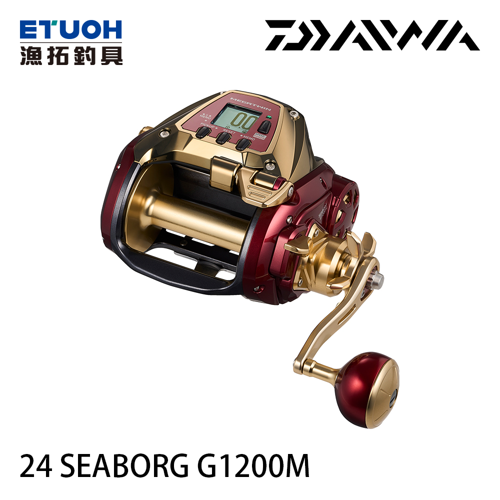 DAIWA 24 SEABORG G1200MP [電動捲線器] - 漁拓釣具官方線上購物平台